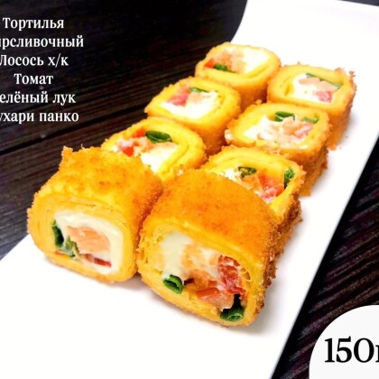 «Тортилья жаренная с  лососем»