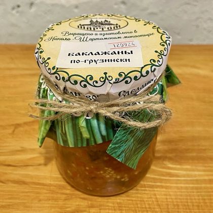 Баклажаны «по-грузински»