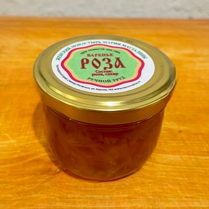 Варенье из лепестков роз. Кубань, Монастырь Марии Магдалины