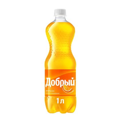 Добрый апельсин