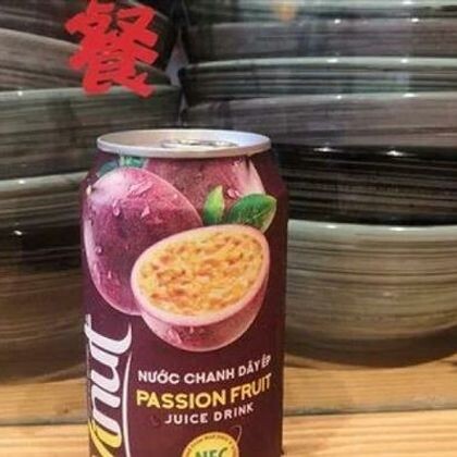 Винат маракуйя