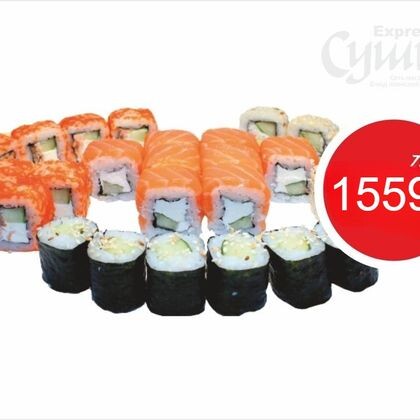 Набор «Экспресс 1»