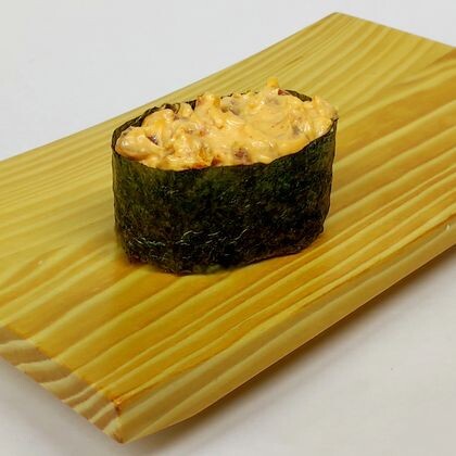 Спайси тунец