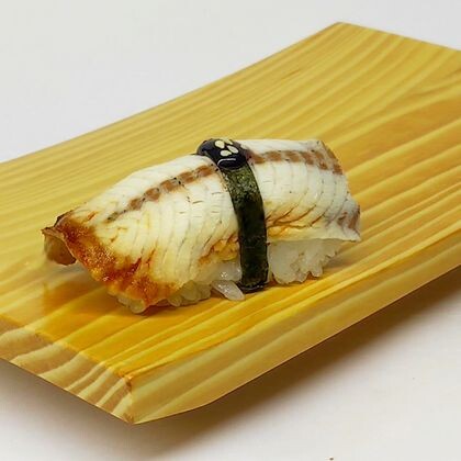 Суши с угрем
