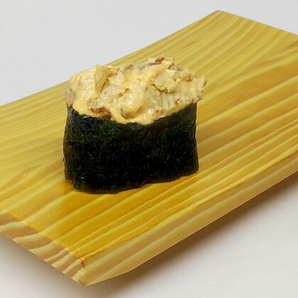 Спайси угорь