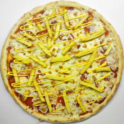 Пицца Детская