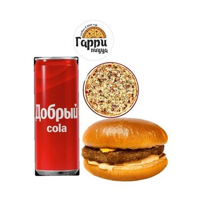 Гарри комбо