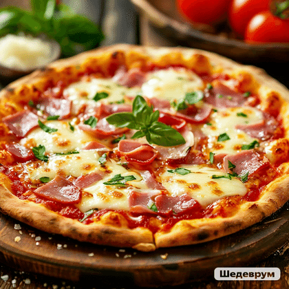 Пицца «Ветчина-сыр»