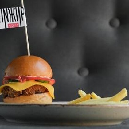 Мини-бургер с курицей