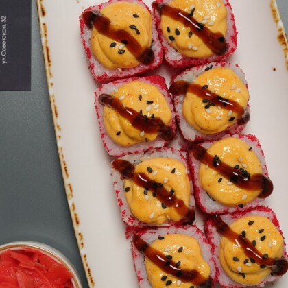 Ролл "Эби фреш" (запеченный)