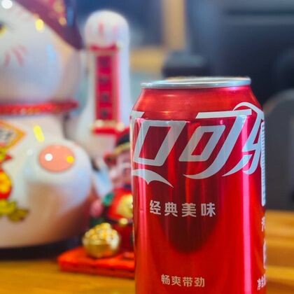 Кока-Кола из Китая