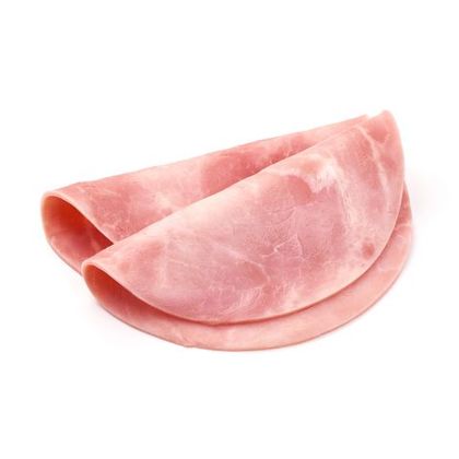 Ветчина  (конструктор)