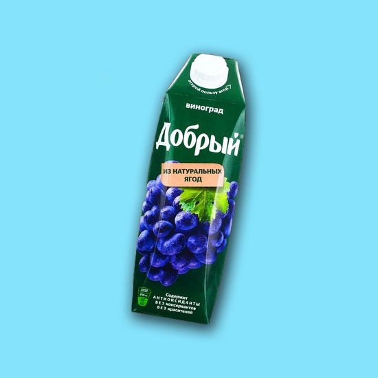Сок Добрый виноград черный