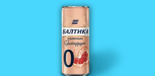 Пиво б/а Балтика Грейпфрут