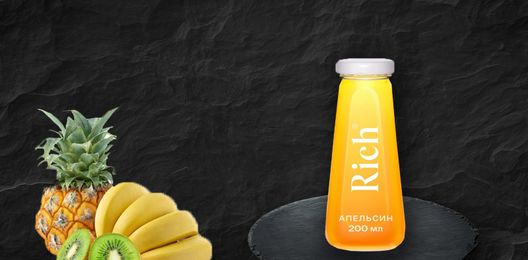 Сок Rich