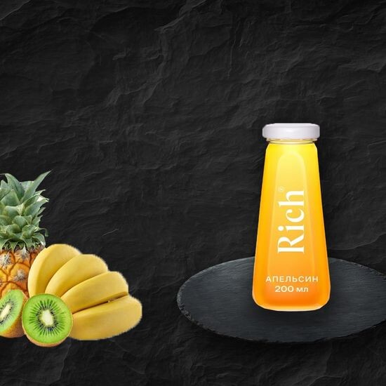 Сок Rich