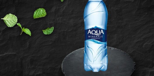 Вода Aqua Minerale с газом