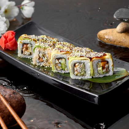 Ролл «Сидней»