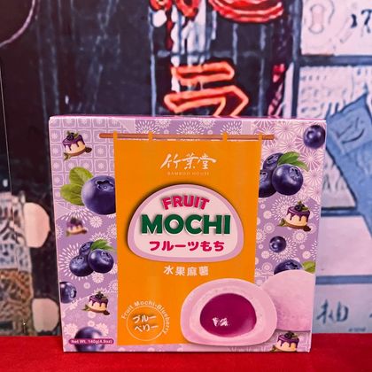 Моти со вкусом голубики