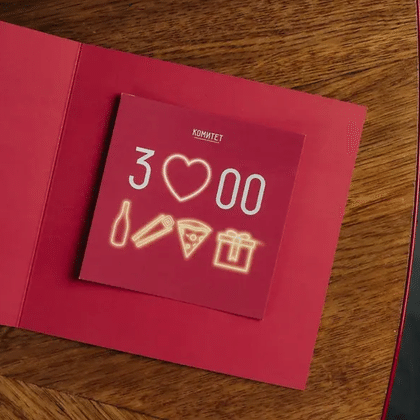 Сертификат 3000