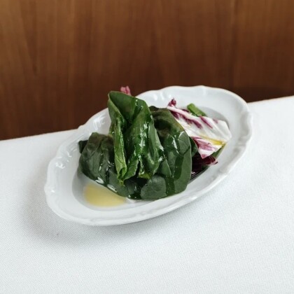 Микс салатов