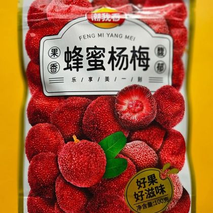 Вяленые фрукты янг мей