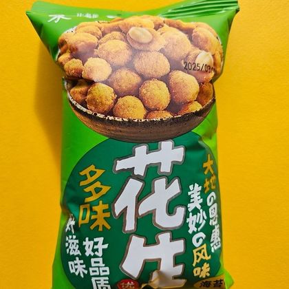 Арахис в панировке зеленый