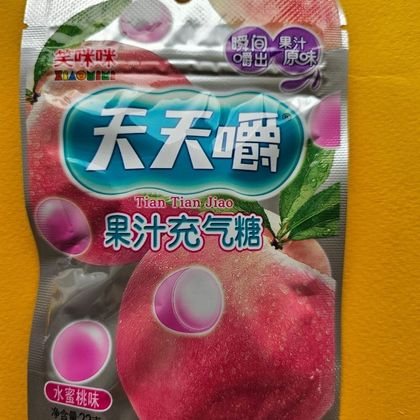 Жевательные конфеты персик