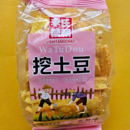 Чипсы со вкусом томата