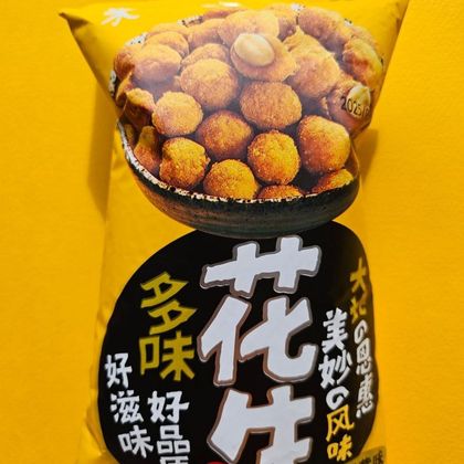 Арахис в панировке желтый