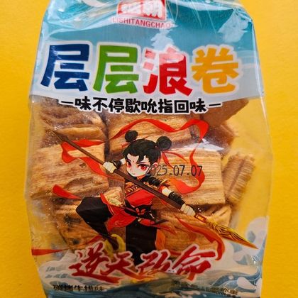 Чипсы мясные