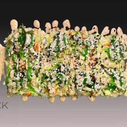 Веган японская пицца