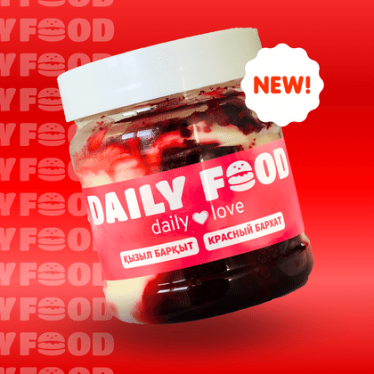 Красный бархат