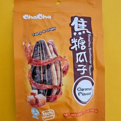 Семечки со вкусом карамели