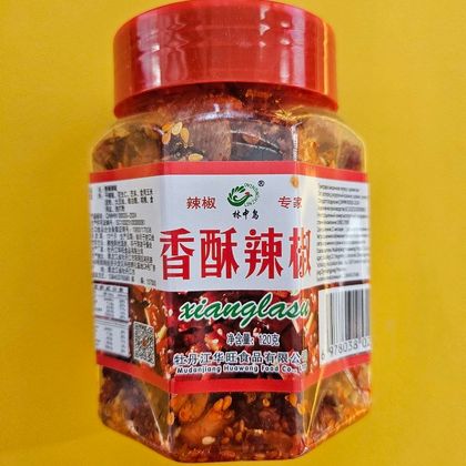 Арахис с перцем Чили