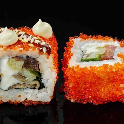 Нагана маки