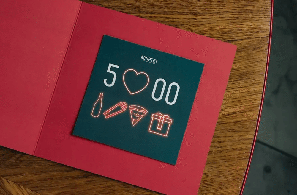 Сертификат 5000 рублей