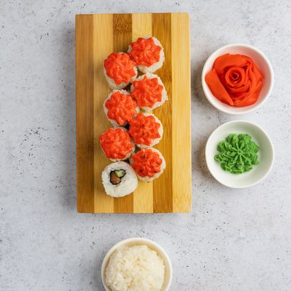 Сяке лава гриль