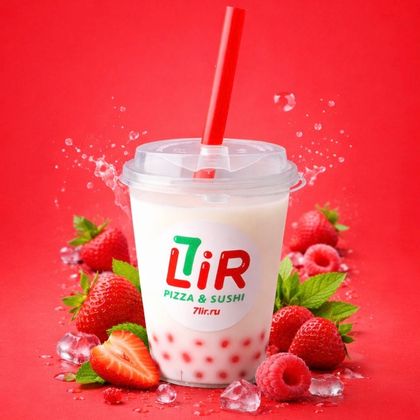 Бабл Милкшейк