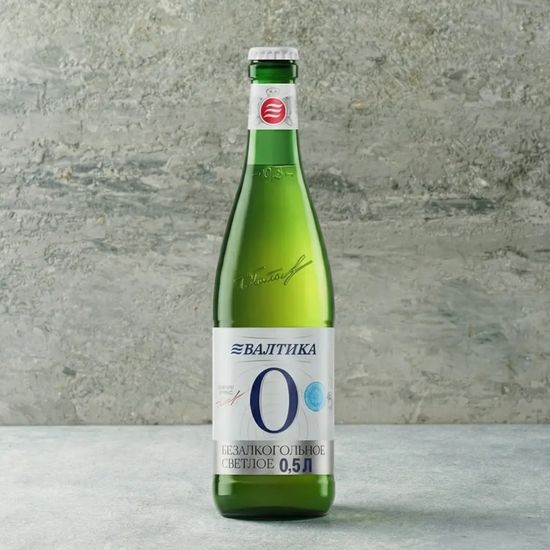Пиво б/а Балтика № 0 бут