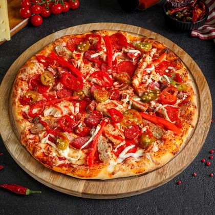 Пицца Сковеля 28 см