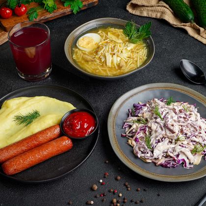 Комплексный обед №15