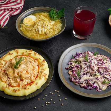 Комплексный обед №21