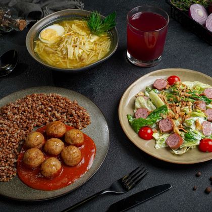 Комплексный обед №20