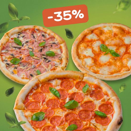 Сет из трех пицц (большие)