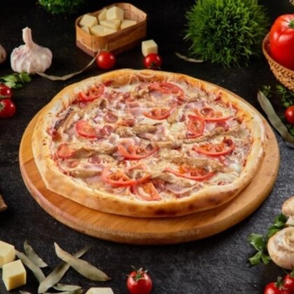 ПИЦЦА ХАЛЯЛЬ