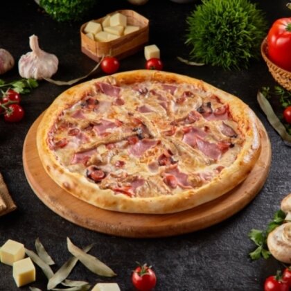 ПИЦЦА МЯСНАЯ