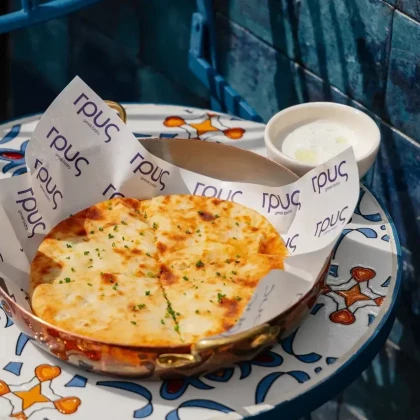 Пирог с картофелем и сыром