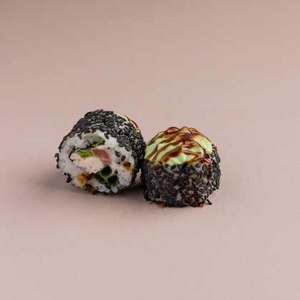 Васаби чикен гриль