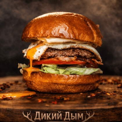 Фермерский